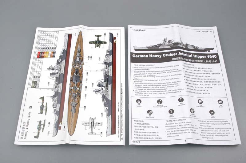 Trumpeter 05775 Croiseur allemand Admiral Hipper (1940) 1/700 – image 6