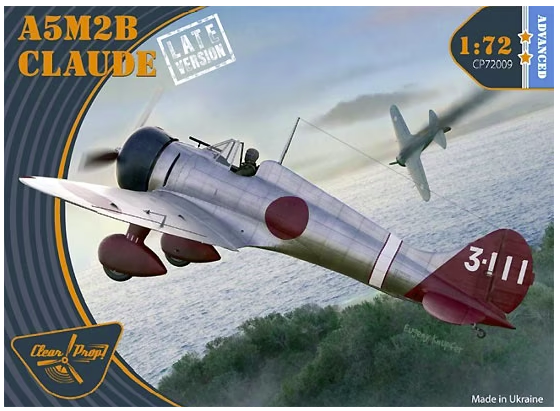 Clear Prop! CP72009 A5M2b Claude (version tardive) KIT AVANCÉ 1/72 
