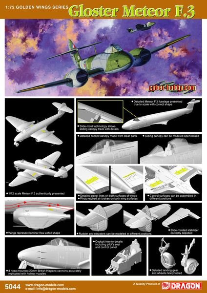 Cyber ​​Hobby 5044 British jet fighter Gloster Meteror F.3 1/72