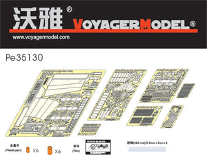 Voyager modèle PE35130 Sd.Kfz 234/2 Puma 8 Rad (pour DRAGON 6256) 1/35