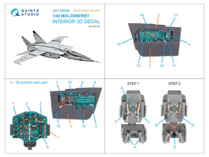 Quinta Studio QD+48558 MiG-25RB/MiG-25RBT Intérieur imprimé en 3D et coloré sur papier décalcomanie (ICM) (avec pièces en résine imprimées en 3D) 1/48 – immagine 15