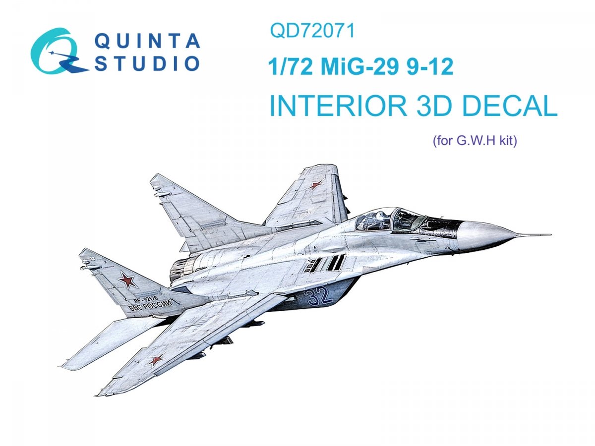 Quinta Studio QD72071 MiG-29 9-12 3D-Printed & coloured Interior on decal paper (GWH) 1/72