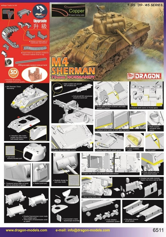 Dragon 6511 M4 Sherman 75 mm Normandie (1/35)