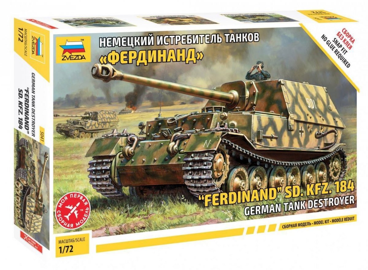 Zvezda 5041 chasseur de chars allemand FERDINAND (1/72)