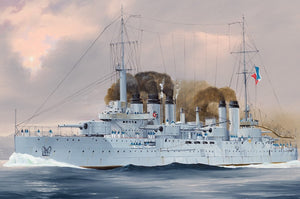 Hobby Boss 86503 Cuirassé Danton, pré-dreadnought de la Marine française, échelle 1/350