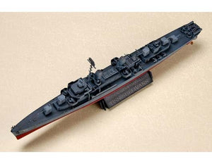 Trumpeter 05731 USS The Sullivans DD-537 1/700 – image 6