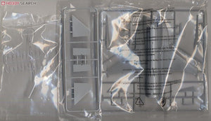 Trumpeter 02815 FC-1 Fierce Dragon (JF-17 Thunder pakistanais) de l&amp;#39;Armée de l&amp;#39;air chinoise (PLAAF) au 1/48 – image 6