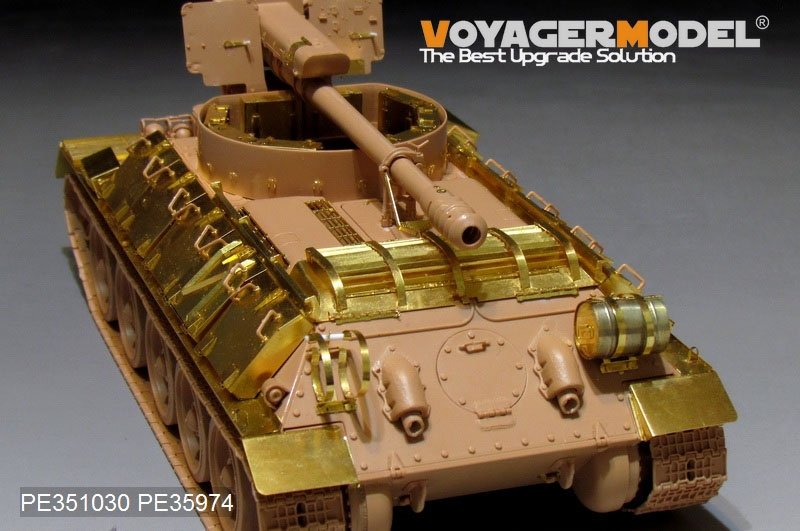 Maquette Voyager PE351030 Canon automoteur syrien T-34/D30 de 122 mm (modèle de base pour RFM 5030, échelle 1/35) – image 24