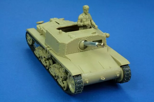 Canon RB modèle 35B103 de 75 mm L/18 pour fusil italien Semovente M40 au 1/35 – image 3