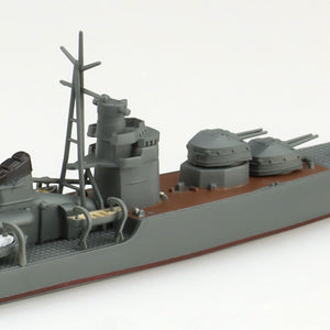 Aoshima 01675 Destroyer japonais Akizuki Série Water Line n° 426 1/700 – immagine 7