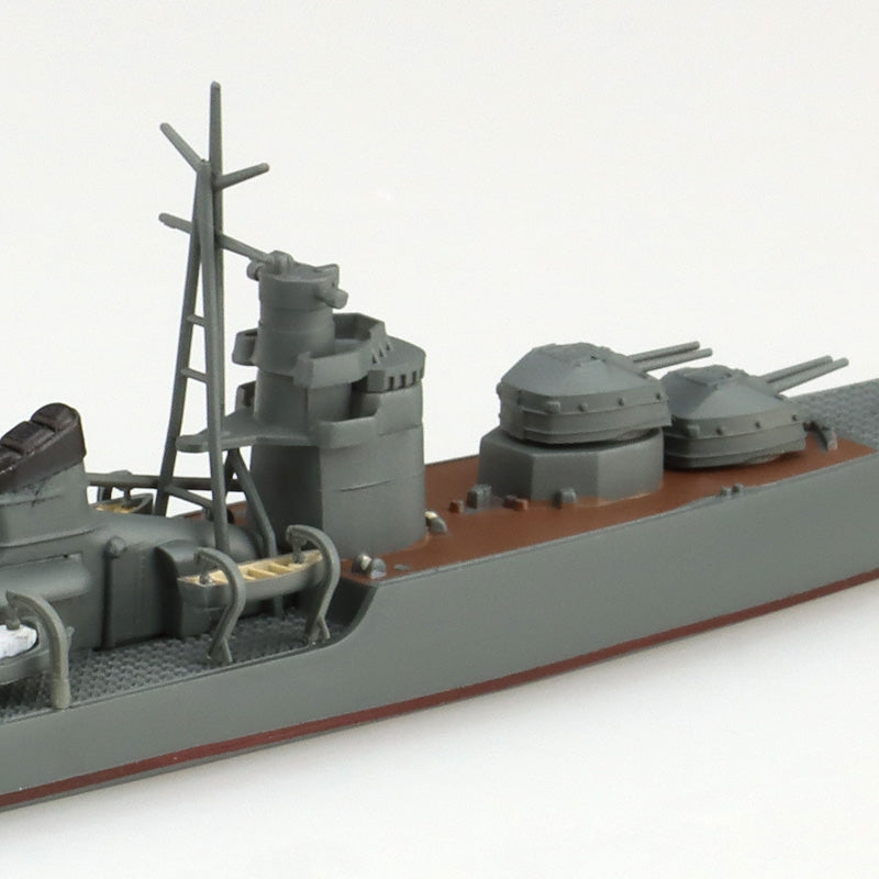 Aoshima 01675 Destroyer japonais Akizuki Série Water Line n° 426 1/700 – immagine 7