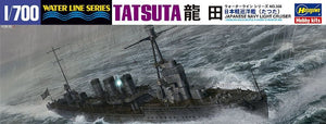 Hasegawa WL358 Croiseur léger Tatsuta de la marine japonaise (1/700)