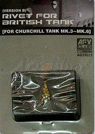AFV Club AG35021 Rivet pour char britannique (Version B) (pour char Churchill Mk.3-Mk.6) 1/35