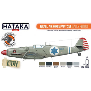 Kit de peinture Hataka HTK-CS34 pour l&amp;#39;armée de l&amp;#39;air israélienne (première période) (6 x 17 ml) – image 2