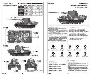 Trumpeter 07126 Flakpanzer allemand E-75 (1/72) – immagine 3