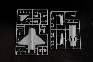 Trumpeter 01658 FC-1 Dragon féroce chinois (Prototype 01/03) (1/72) – immagine 3