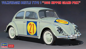 Hasegawa 20623 Volkswagen Coccinelle Type 1 1963 Grand Prix du Japon 1/24