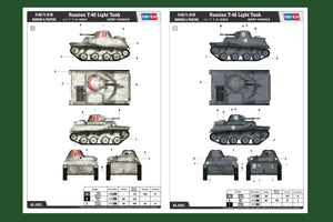 Hobby Boss 83825 Char léger russe T-40 (1/35) – image 2