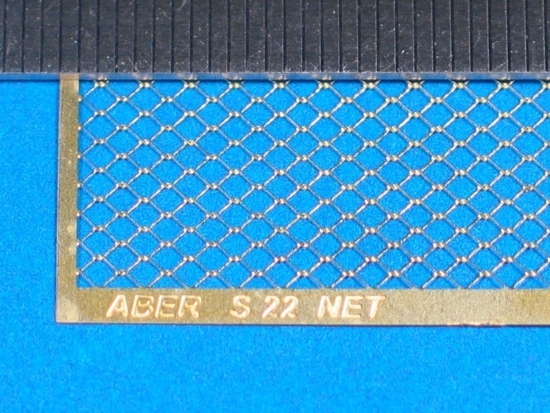 Filet Aber S-22 à mailles entrelacées 1,7 x 2,4 mm 