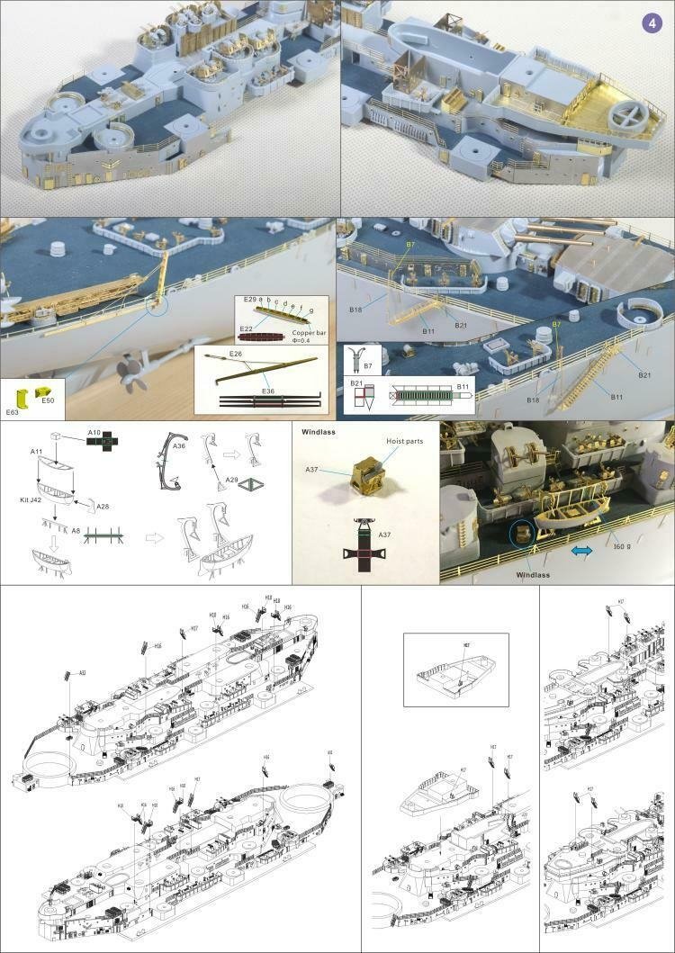 Very Fire 350009 USS Missouri (BB-63) Kit de détails (Very Fire 350903, 350909) 1/350 – Bild 4