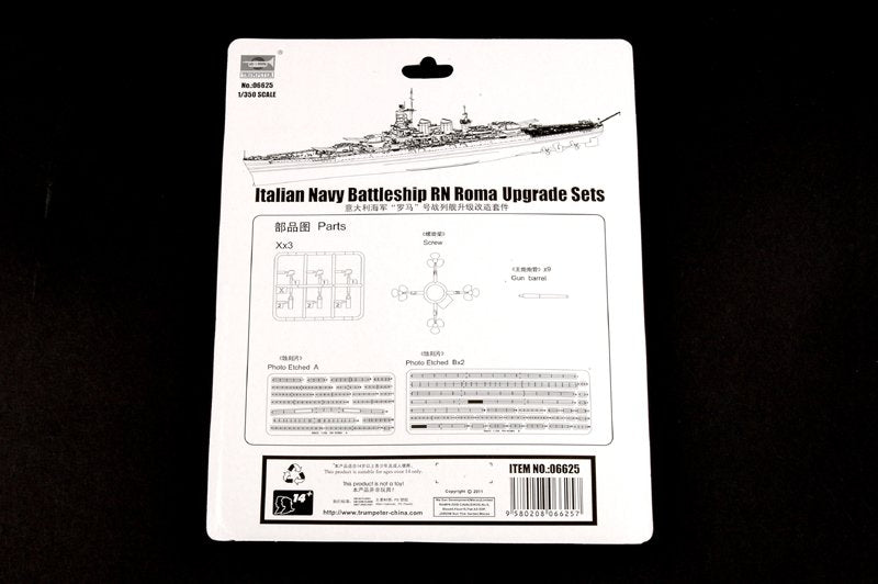Ensembles d&amp;#39;amélioration pour le cuirassé Roma de la marine italienne Trumpeter 06625 (1/350) – immagine 2