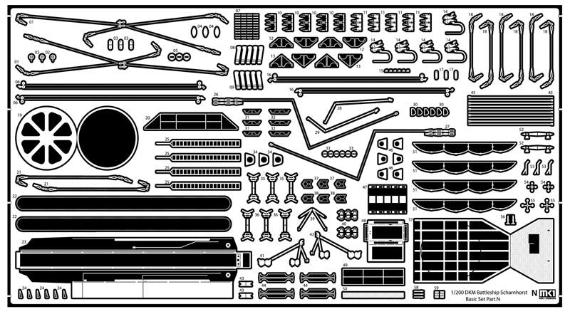 MK1 Design MD-20024 DKM Cuirassé SCHARNHORST DX PACK pour Trumpeter 1/200 – Bild 61