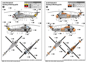 Trumpeter 02884 HH-34J USAF Combat Rescue 1/48 – image 11