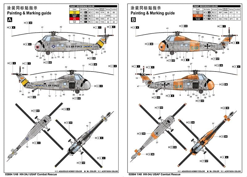 Trumpeter 02884 HH-34J USAF Combat Rescue 1/48 – image 11