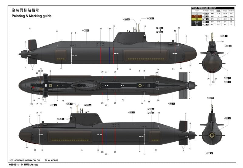 Trumpeter 05909 HMS Astute 1/144 – Bild 4