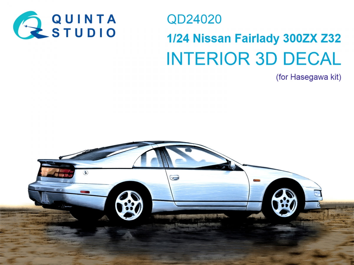 Intérieur coloré imprimé en 3D sur papier décalcomanie (Hasegawa) Quinta Studio QD24020 Nissan Fairlady 300ZX Z32, échelle 1/24