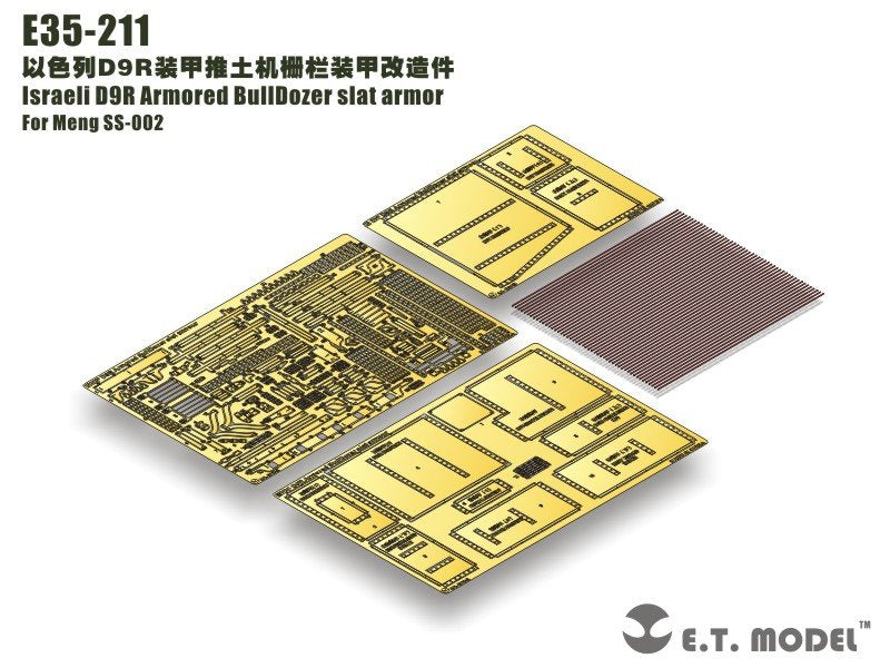 ET Model E35-211 Israeli D9R Armored BullDozer slat armor (For MENG SS-002) (1/35)