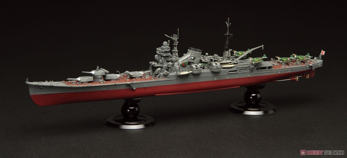 Fujimi 451565 KG-10 Croiseur lourd de la marine japonaise, coque complète, échelle 1/700 – image 2