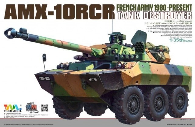 Tiger Modèle 4602 Armée française 1980-présent AMX-10RCR 1/35