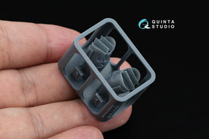 Quinta Studio QT72031 Ka-52/Ка-52М Exhaust Device (Dream Model/Quinta) 1/72