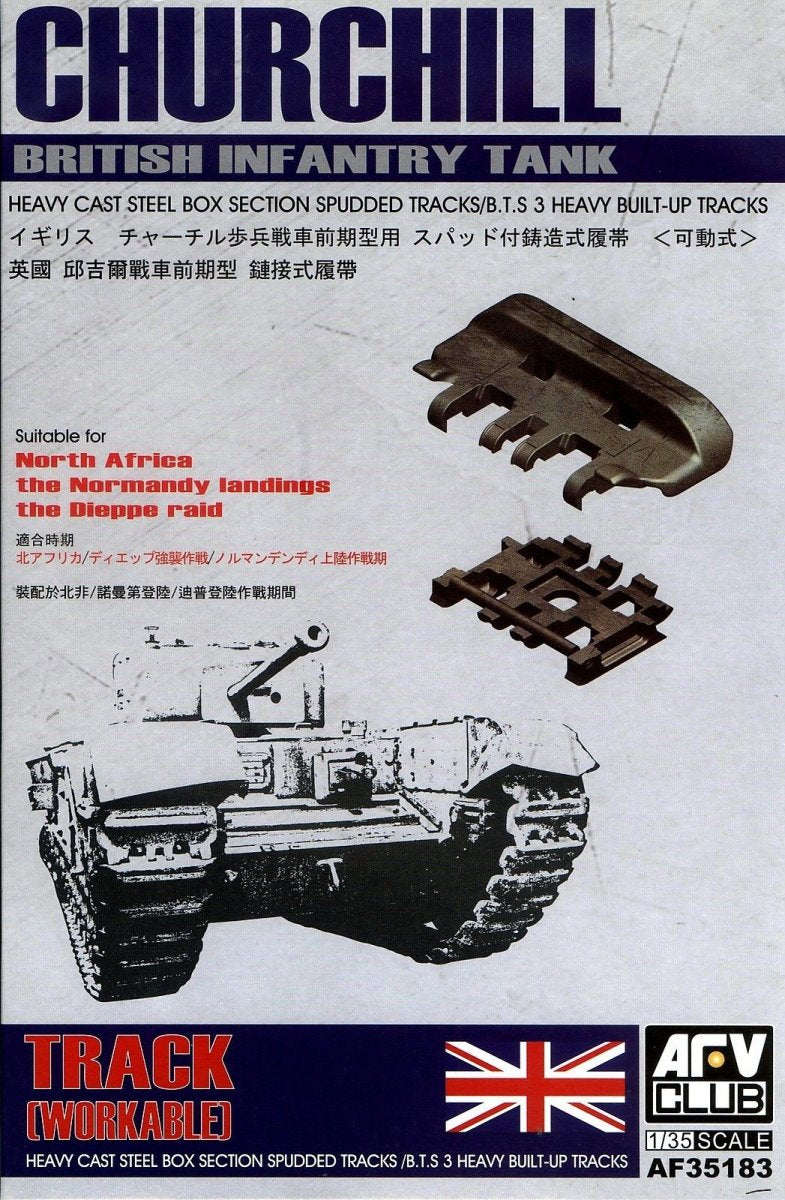 AFV Club 35183 Chenilles fonctionnelles pour Churchill (version initiale) 1/35