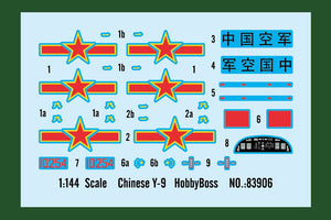 Hobby Boss 83906 Y-9 chinois 1/144 – image 4
