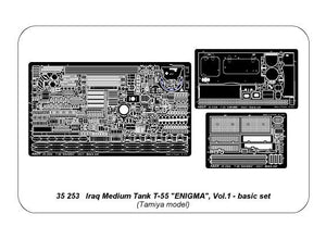 Aber 35253 Char moyen irakien T-55 ENIGMA - vol.1 - set de base (1/35) – image 15