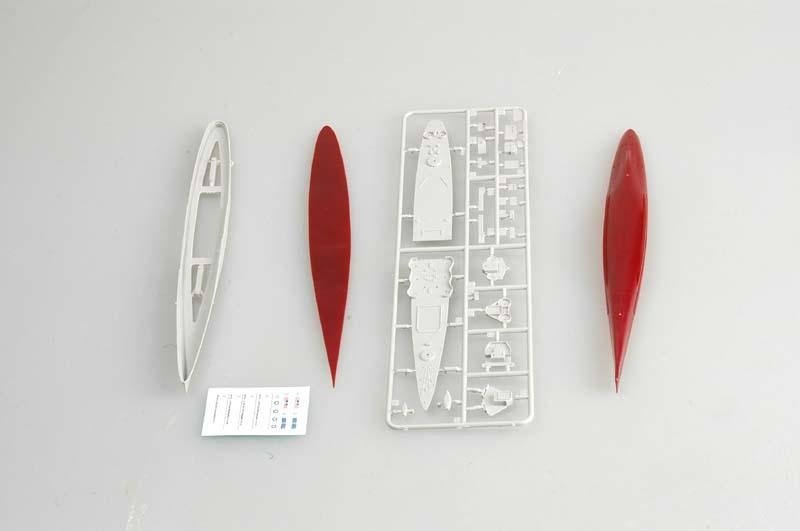 Trumpeter 05745 USS TUSCALOOSA CA-37 1/700 – image 4