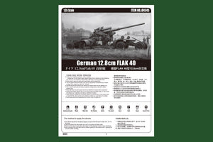 Hobby Boss 84545 Canon antiaérien allemand FLAK 40 de 12,8 cm, échelle 1/35 – Bild 3