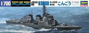 Hasegawa WL027 JMSDF DDG Congo, le dernier modèle au 1/700
