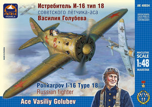 Ark Models 48034 Polikarpov I-16 Type 18 chasseur russe. As Vassili Golubev (1/48)
