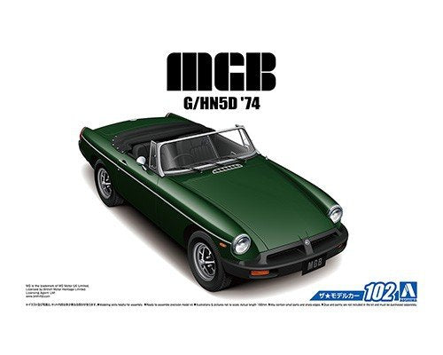 Aoshima 05686 BLMC G/HN5D MG-B MK-3 74 1/24 