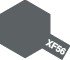 Peinture émail gris métallisé Tamiya XF56 (80356) – Bild 2