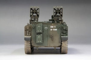 Fine Molds FM54 Véhicule blindé de transport de troupes Type 60 des Forces d&amp;#39;autodéfense terrestres japonaises avec MAT 1/35 – image 5