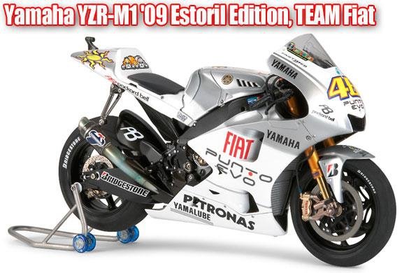 Kit de peinture Zero Paints ZP-1104 Yamaha YZR-M1 2009 Team Fiat Estoril Edition (4 x 30 ml) – imagen 3