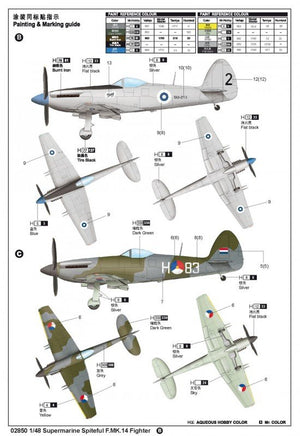 Trumpeter 02850 Supermarine Spiteful F.MK.14 Fighter 1/48 – immagine 3