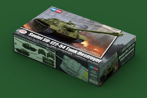 Hobby Boss 84543 Chasseur de chars soviétique SU-122-54 (1/35) – image 2