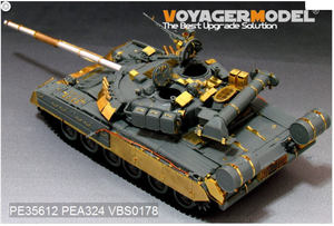 Maquette Voyager PE35609 Char moyen russe moderne T-62 ERA Mod.1962 Basic pour TRUMPETER 01555 1/35 – image 8