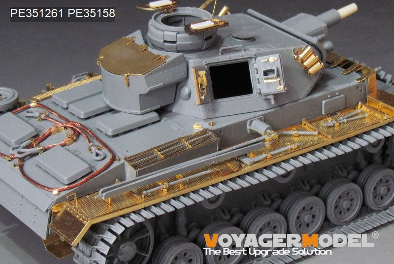Voyager Model PE351261 WWII German Pz.KPfw.III Ausf.N early version upgrade set basic For DRAGON 6606 1/35 – zdjęcie 8