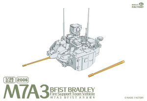 Magic Factory 2006 M7A3 BFIST Bradley Fire Support Team Vehicle 1/35 – zdjęcie 10